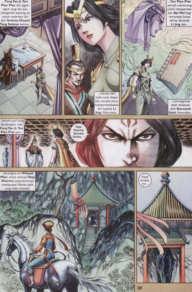 Raja Raja Perwira: Chapter 152 - Page 29