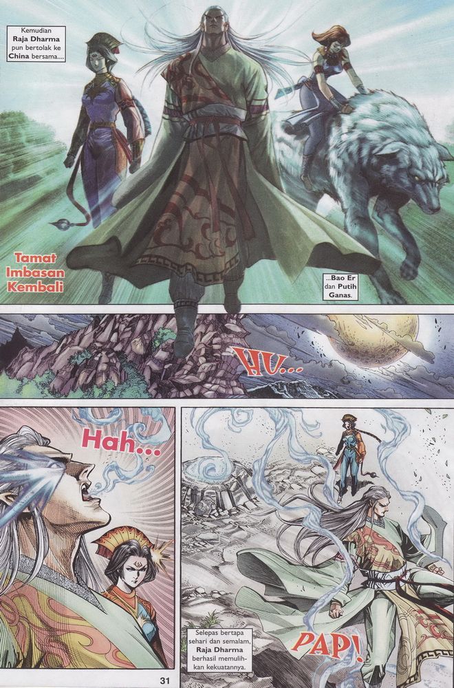 Raja Raja Perwira: Chapter 152 - Page 31