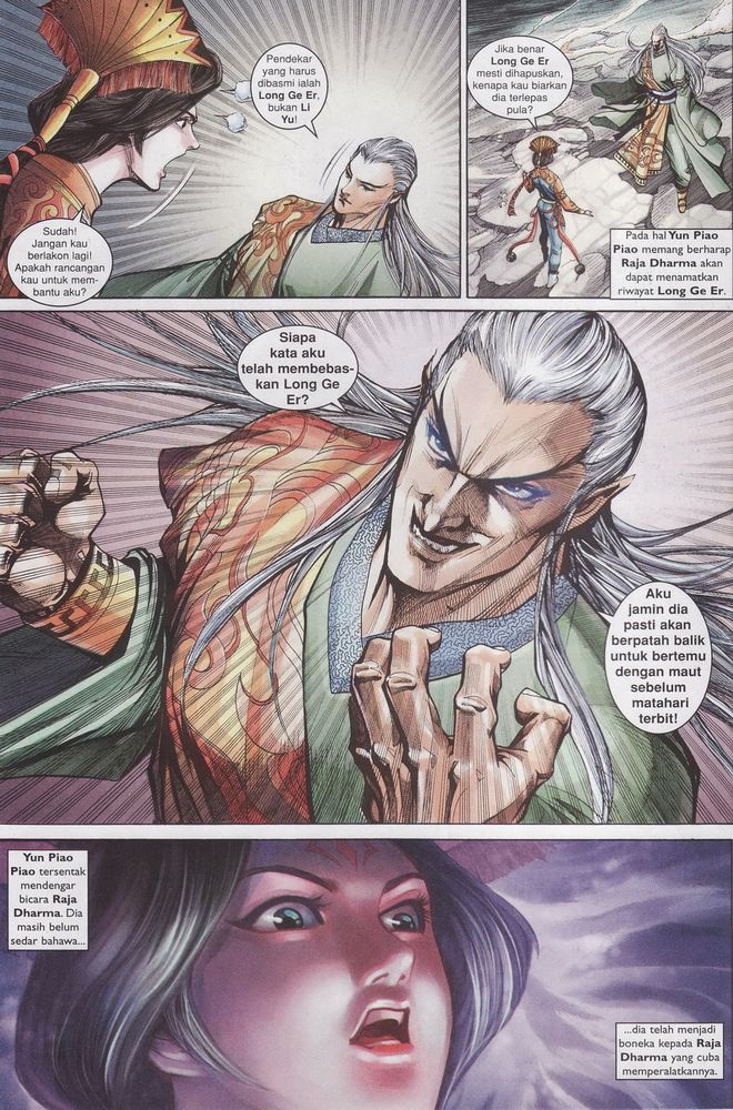 Raja Raja Perwira: Chapter 152 - Page 32