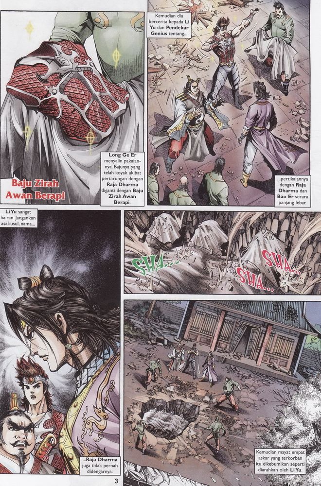 Raja Raja Perwira: Chapter 153 - Page 3