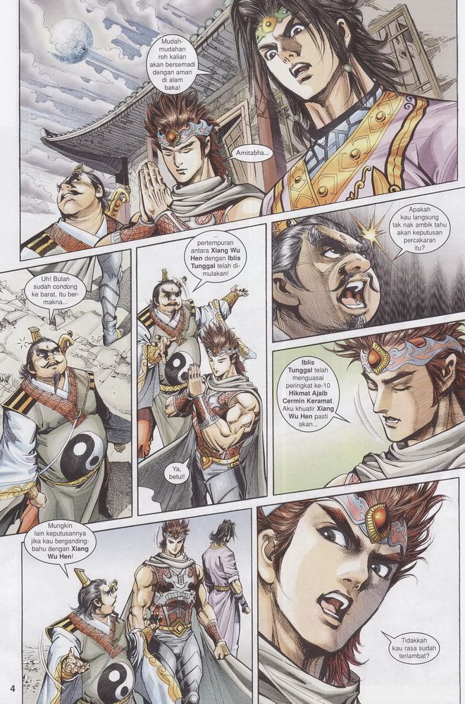 Raja Raja Perwira: Chapter 153 - Page 4