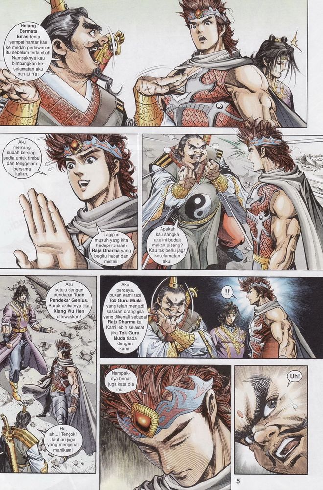 Raja Raja Perwira: Chapter 153 - Page 5