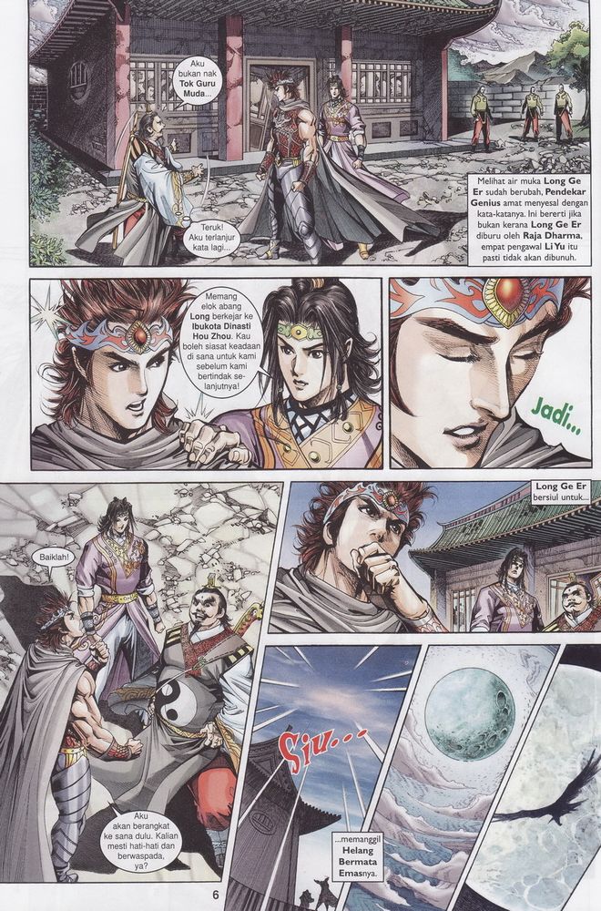 Raja Raja Perwira: Chapter 153 - Page 6