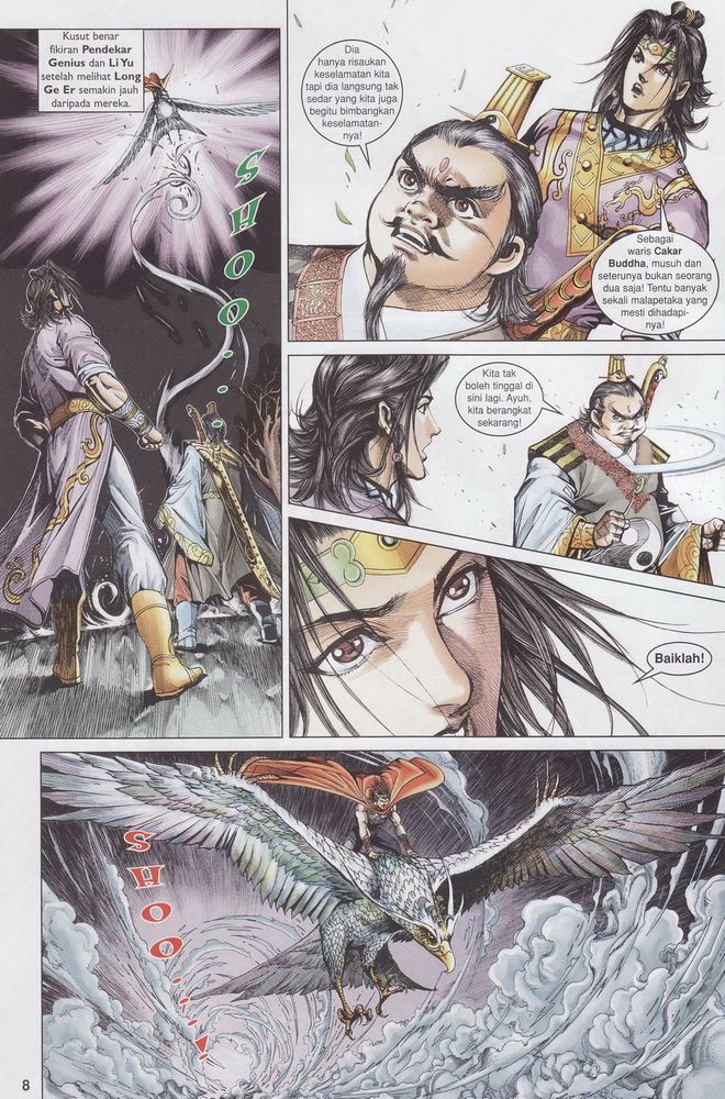 Raja Raja Perwira: Chapter 153 - Page 8