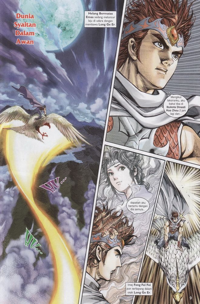 Raja Raja Perwira: Chapter 153 - Page 9