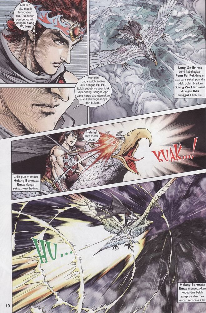 Raja Raja Perwira: Chapter 153 - Page 10