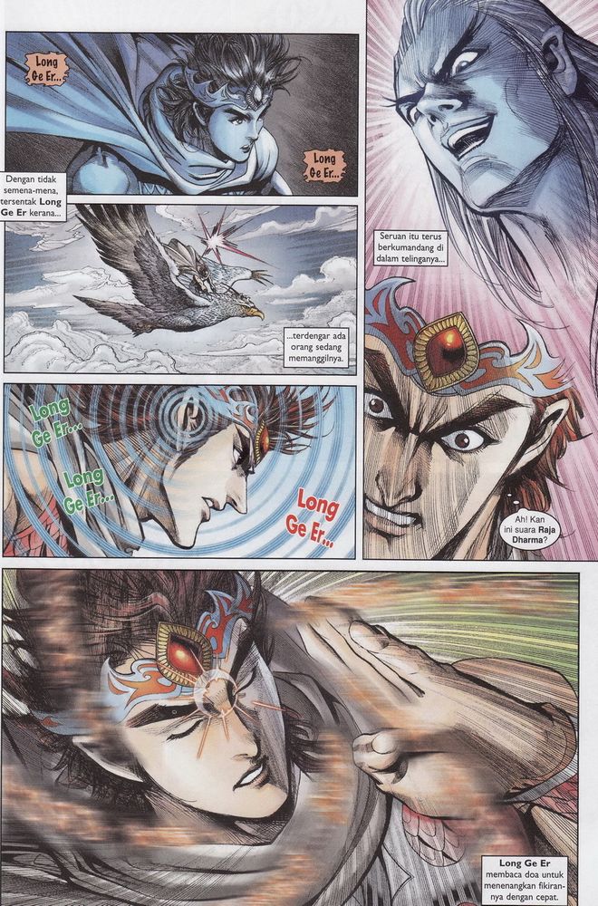 Raja Raja Perwira: Chapter 153 - Page 11