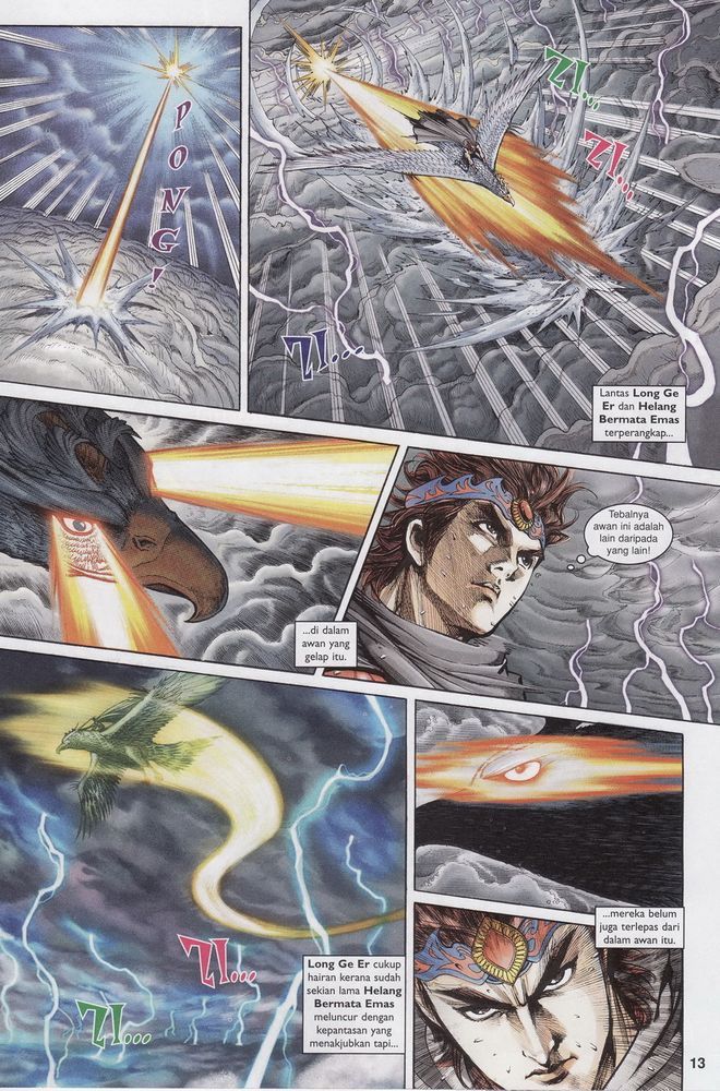 Raja Raja Perwira: Chapter 153 - Page 13