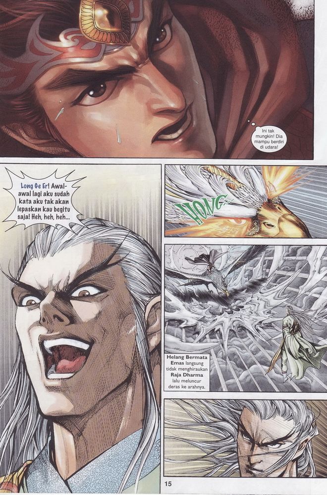 Raja Raja Perwira: Chapter 153 - Page 15