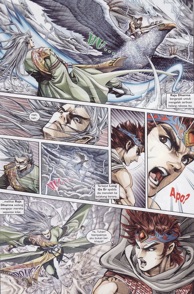 Raja Raja Perwira: Chapter 153 - Page 16