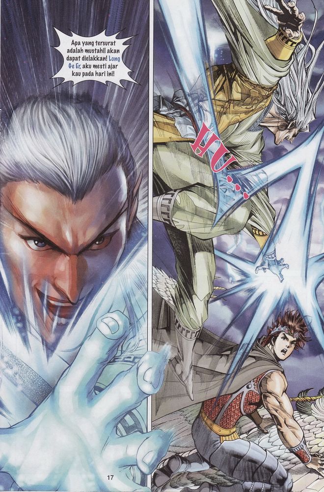 Raja Raja Perwira: Chapter 153 - Page 17