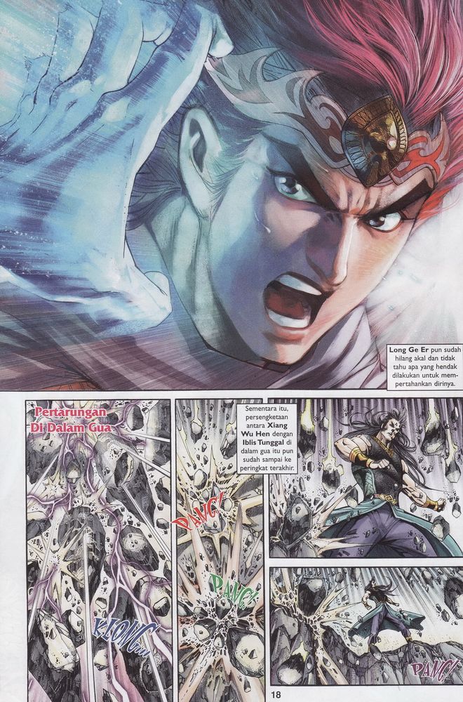 Raja Raja Perwira: Chapter 153 - Page 18