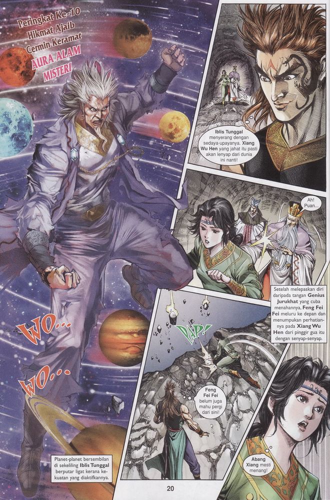 Raja Raja Perwira: Chapter 153 - Page 20