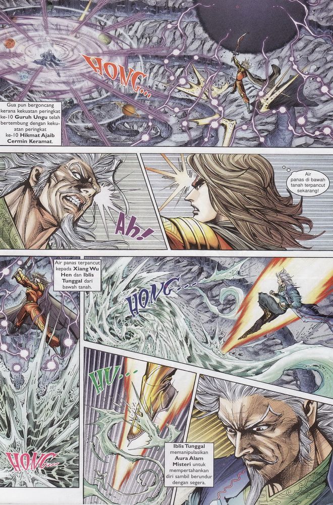 Raja Raja Perwira: Chapter 153 - Page 21