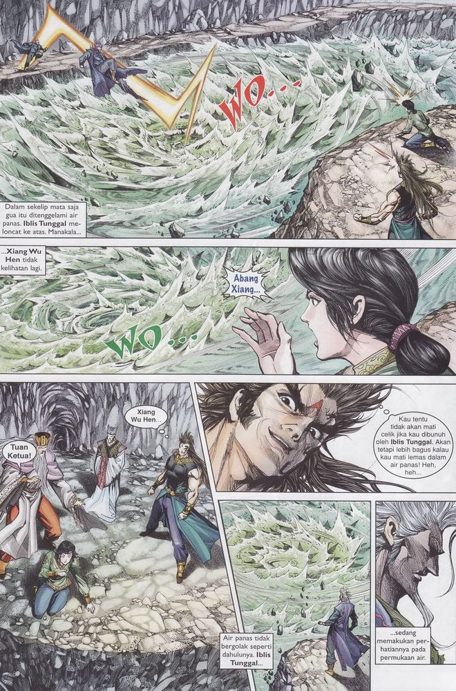 Raja Raja Perwira: Chapter 153 - Page 22