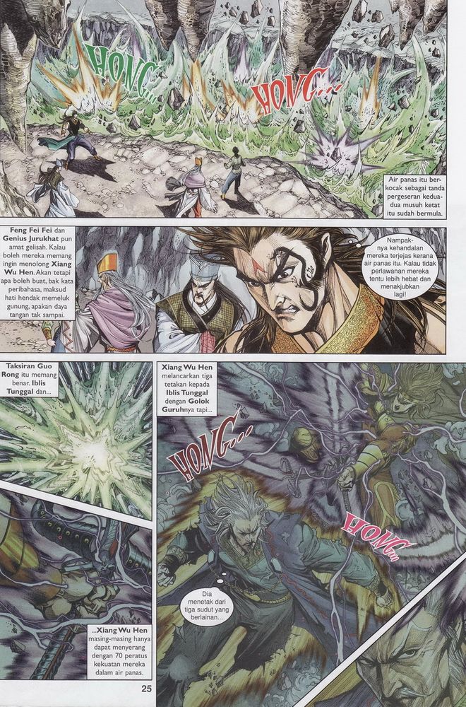 Raja Raja Perwira: Chapter 153 - Page 25