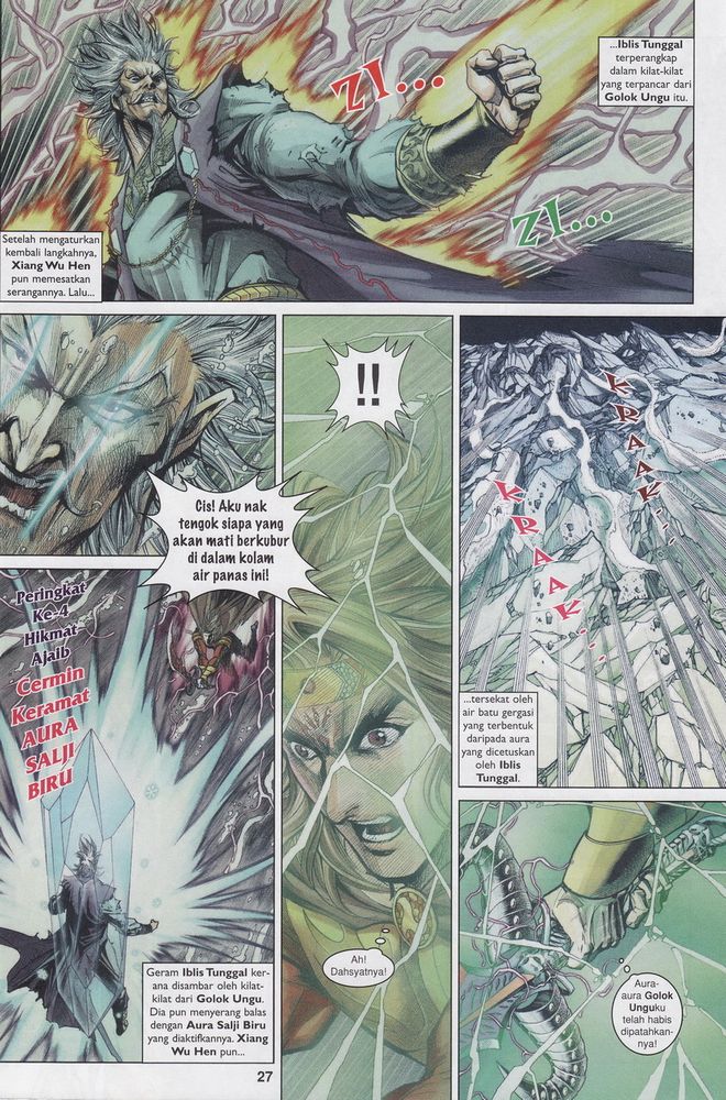 Raja Raja Perwira: Chapter 153 - Page 27