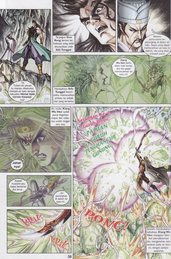 Raja Raja Perwira: Chapter 153 - Page 28