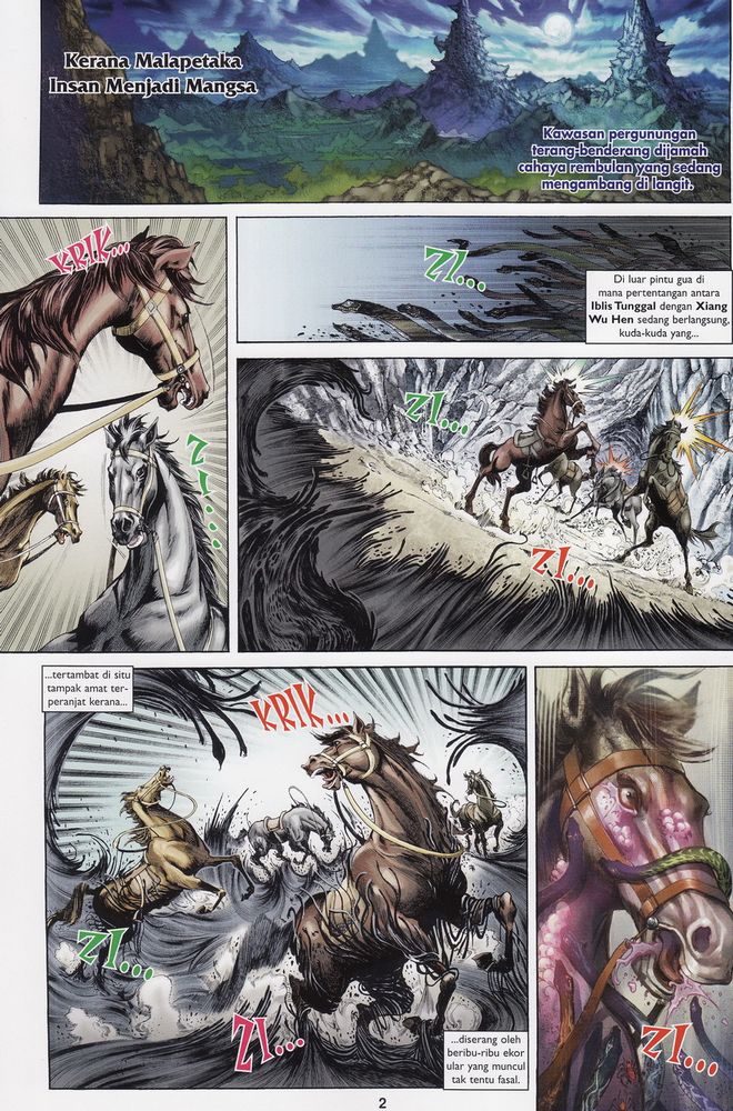 Raja Raja Perwira: Chapter 154 - Page 2