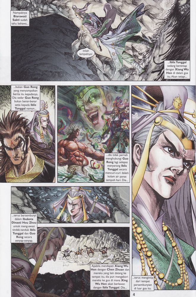 Raja Raja Perwira: Chapter 154 - Page 4