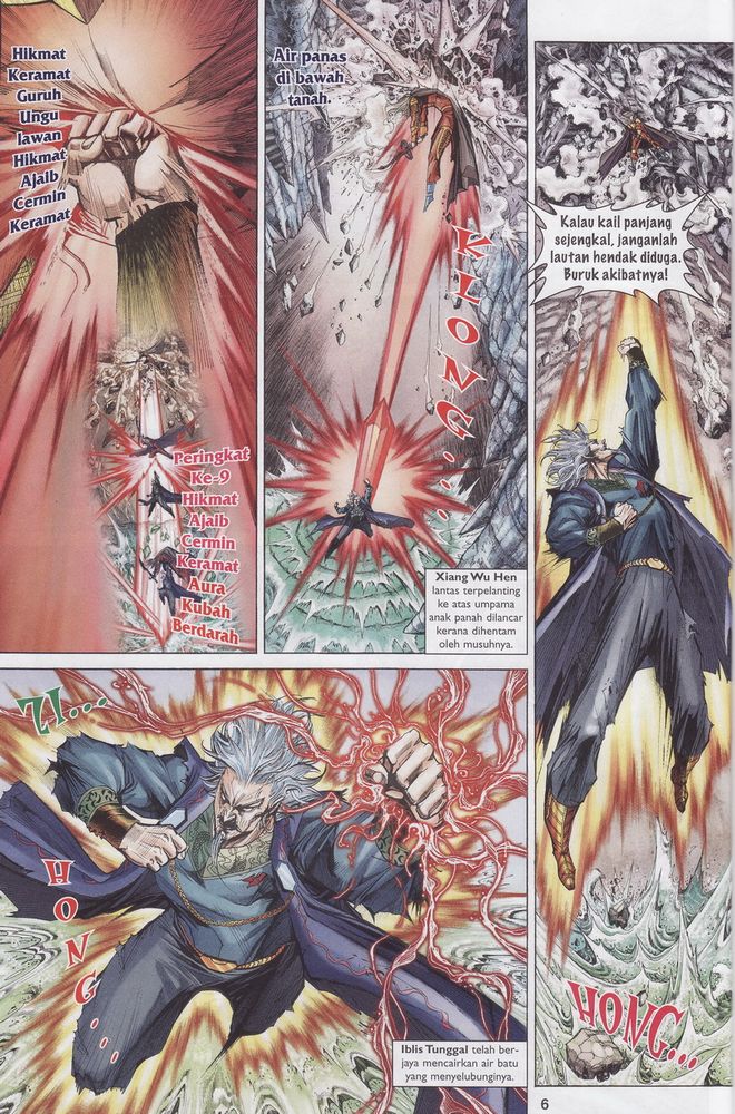 Raja Raja Perwira: Chapter 154 - Page 6