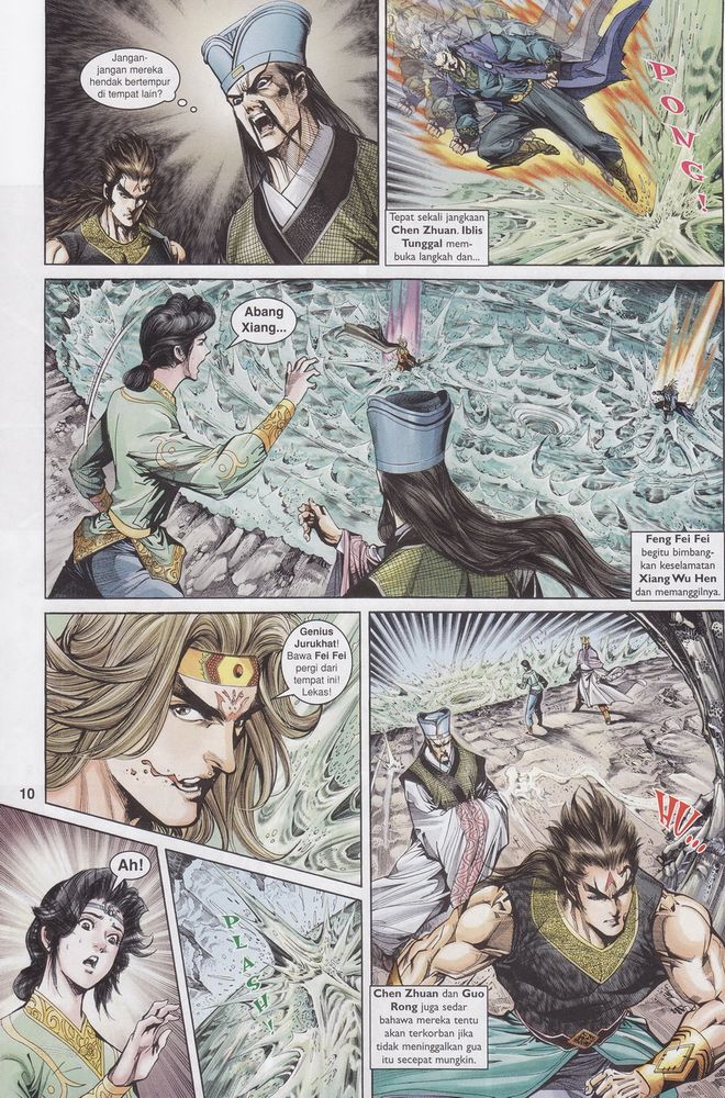 Raja Raja Perwira: Chapter 154 - Page 10