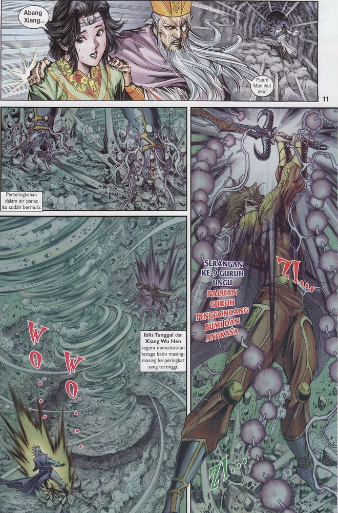 Raja Raja Perwira: Chapter 154 - Page 11