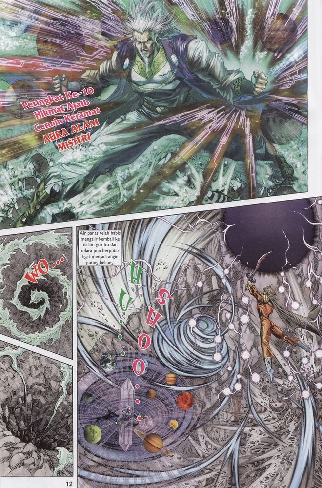 Raja Raja Perwira: Chapter 154 - Page 12