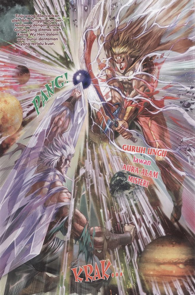 Raja Raja Perwira: Chapter 154 - Page 14