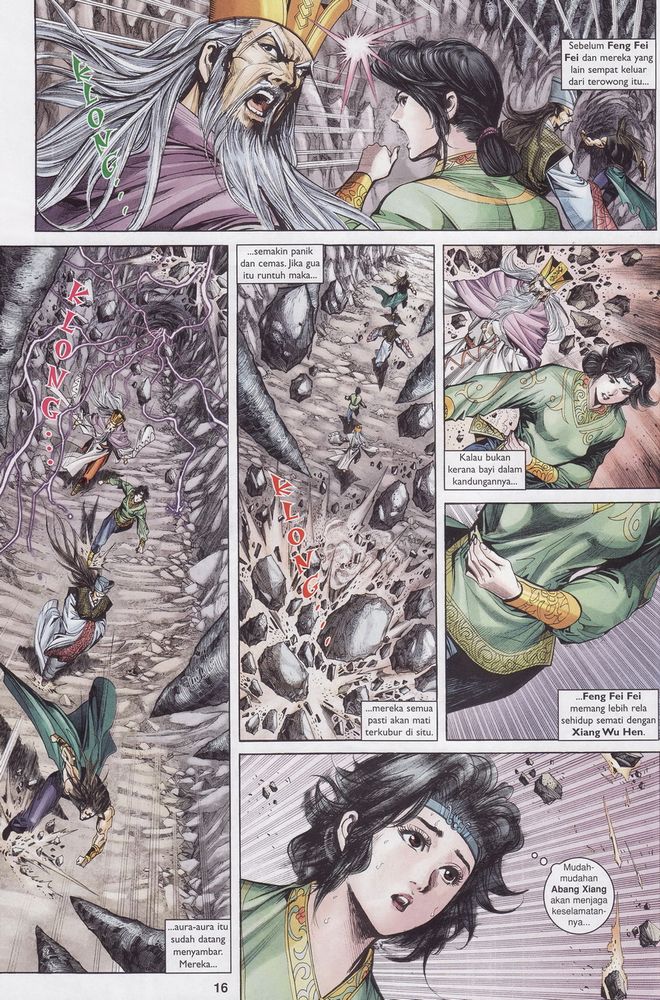 Raja Raja Perwira: Chapter 154 - Page 16