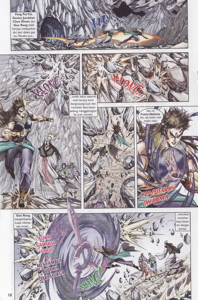 Raja Raja Perwira: Chapter 154 - Page 18