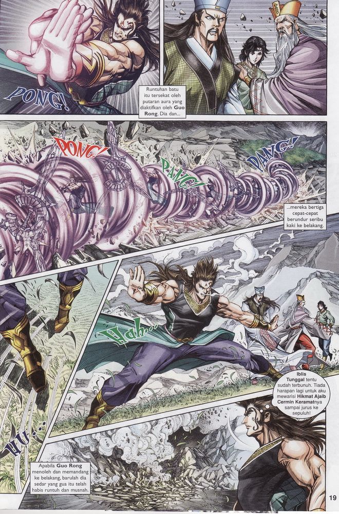 Raja Raja Perwira: Chapter 154 - Page 19