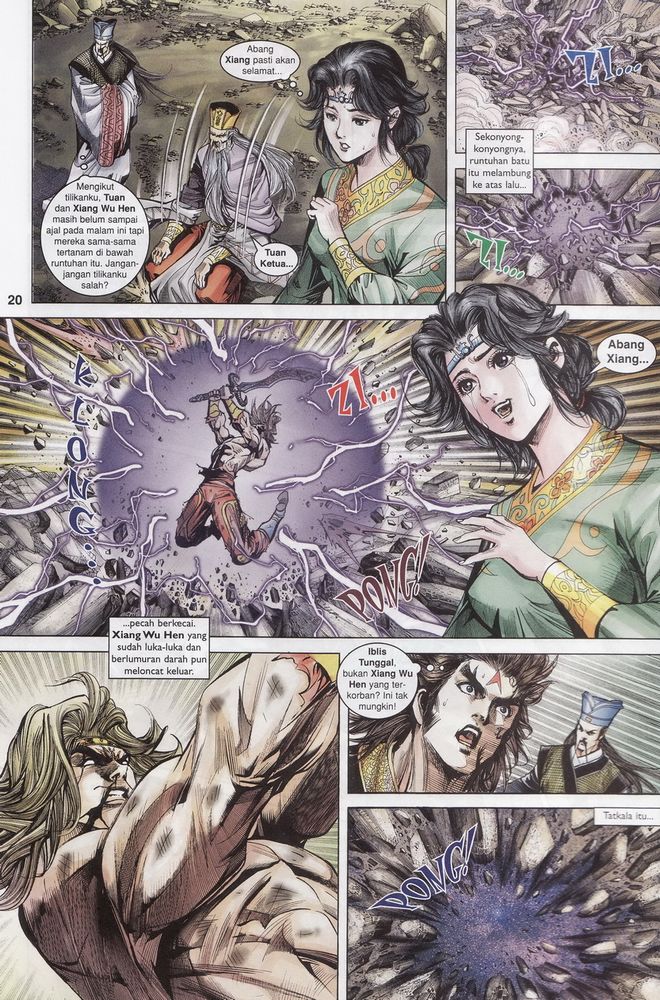 Raja Raja Perwira: Chapter 154 - Page 20