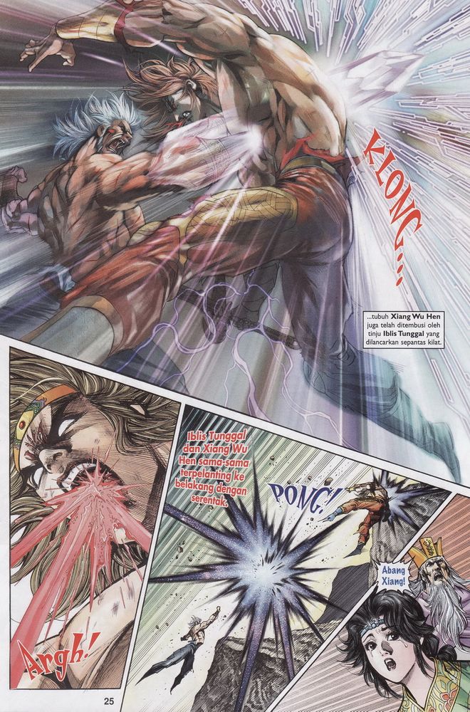 Raja Raja Perwira: Chapter 154 - Page 25