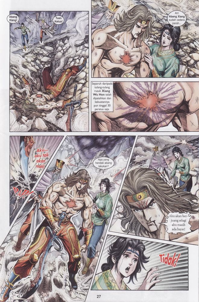 Raja Raja Perwira: Chapter 154 - Page 27