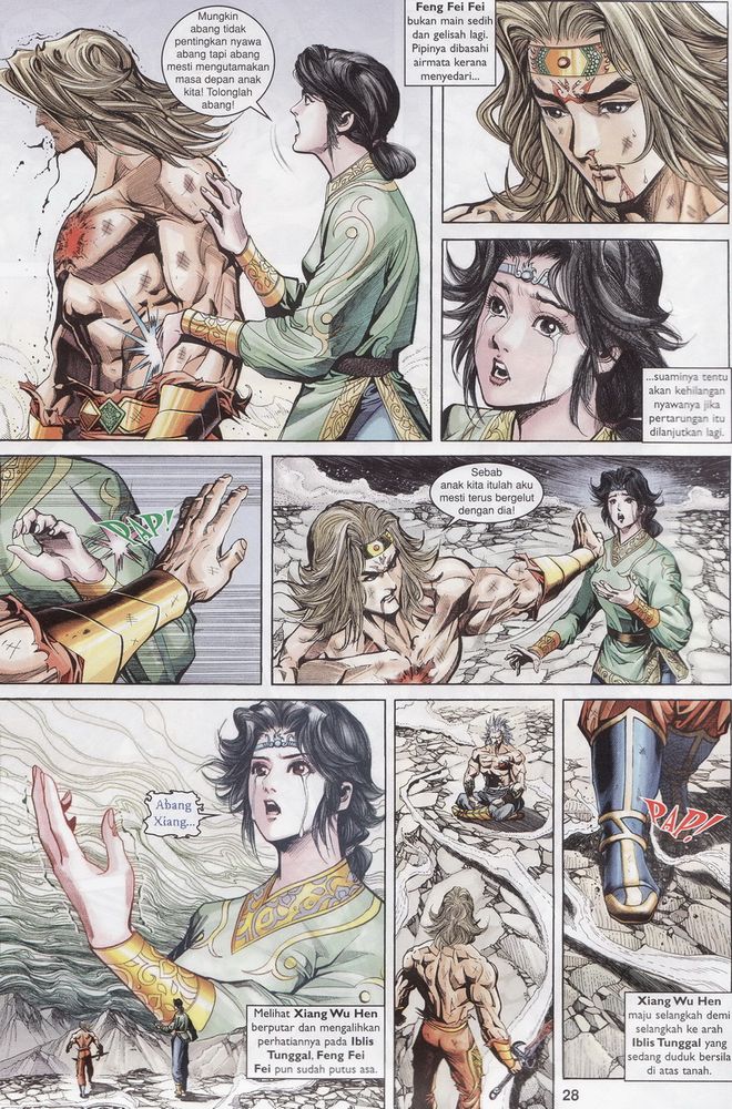 Raja Raja Perwira: Chapter 154 - Page 28