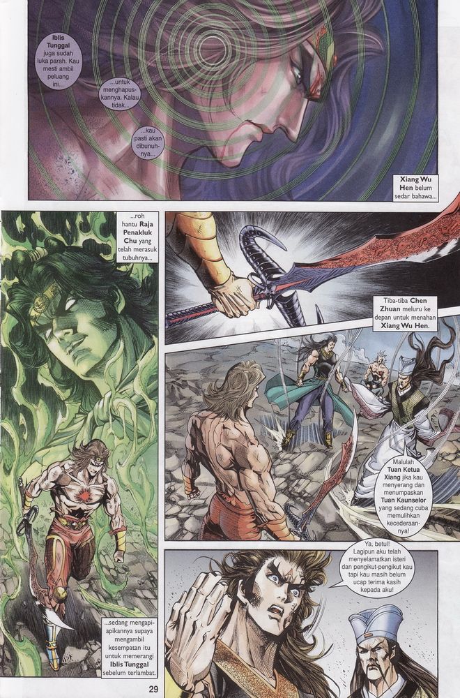 Raja Raja Perwira: Chapter 154 - Page 29