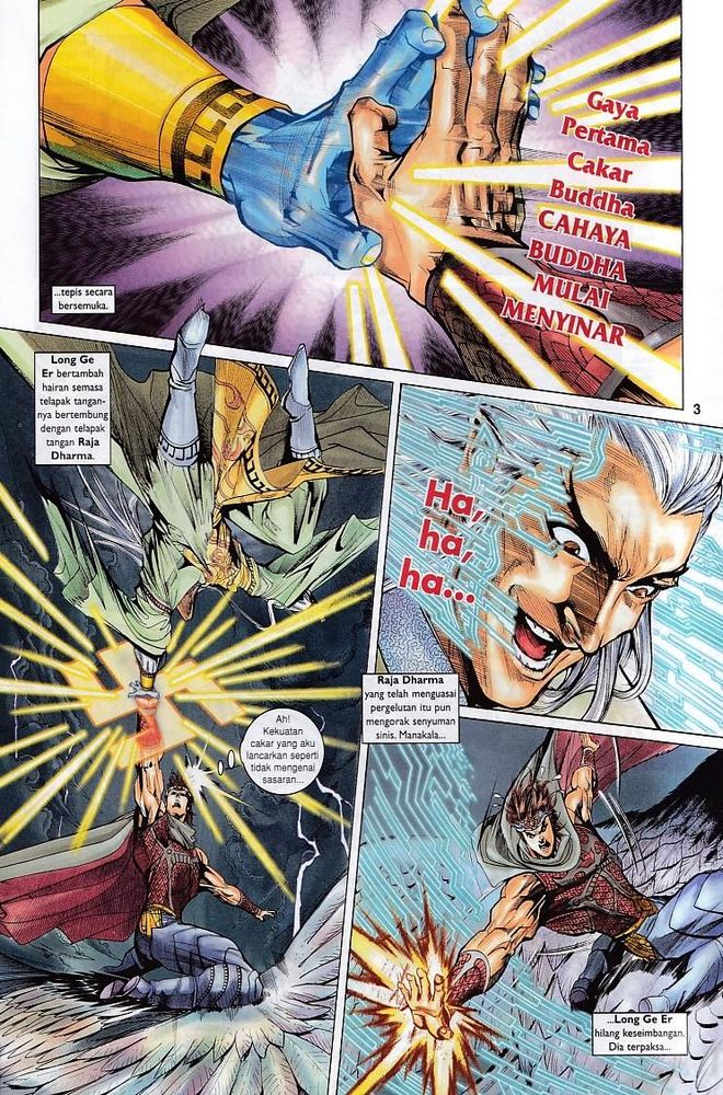 Raja Raja Perwira: Chapter 155 - Page 3