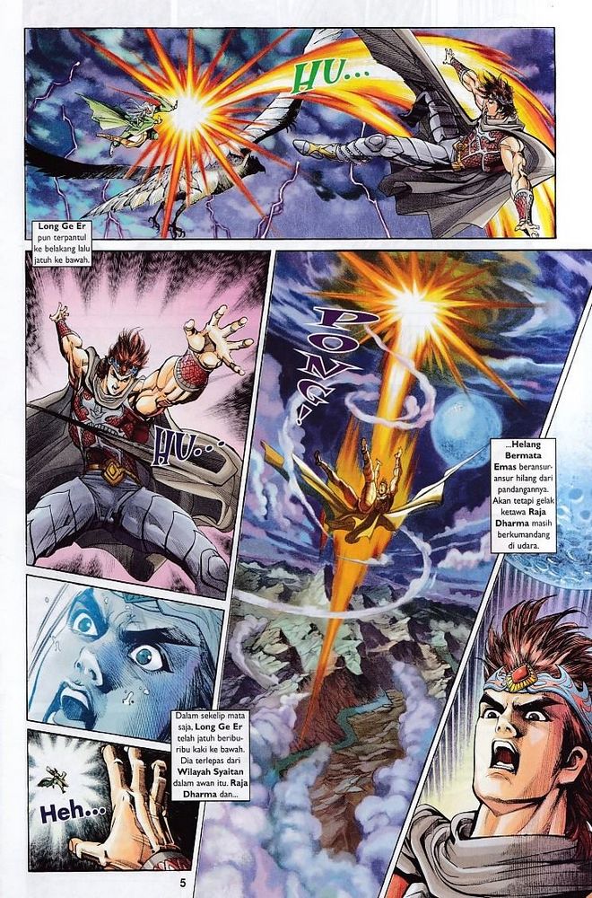 Raja Raja Perwira: Chapter 155 - Page 5