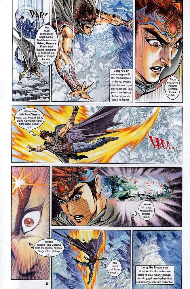 Raja Raja Perwira: Chapter 155 - Page 6