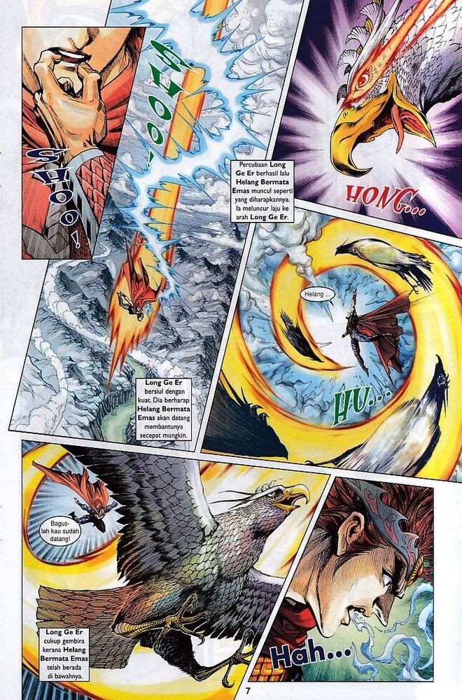 Raja Raja Perwira: Chapter 155 - Page 7