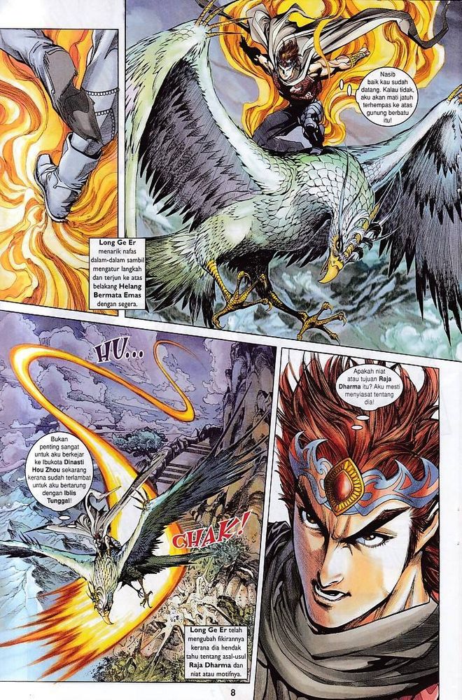 Raja Raja Perwira: Chapter 155 - Page 8