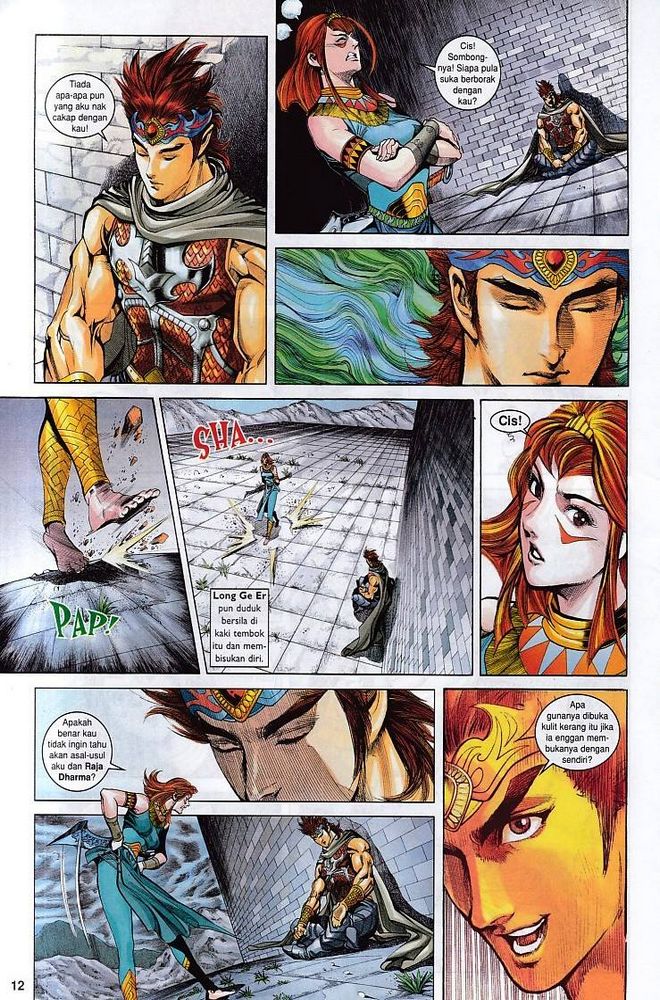 Raja Raja Perwira: Chapter 155 - Page 12