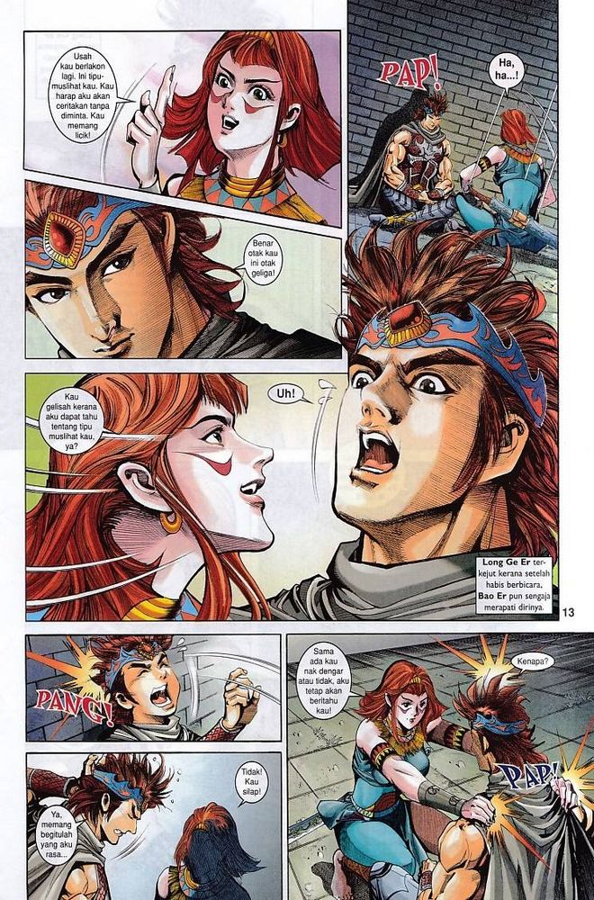 Raja Raja Perwira: Chapter 155 - Page 13