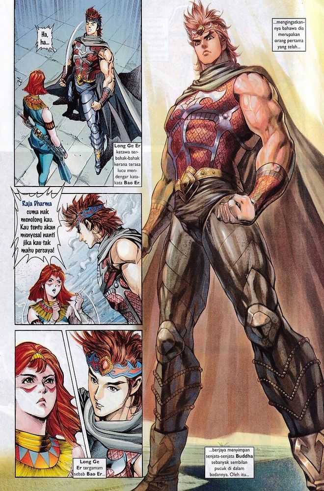 Raja Raja Perwira: Chapter 155 - Page 15