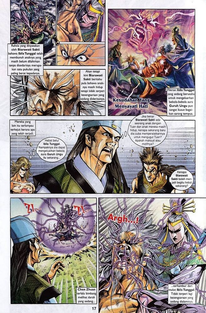 Raja Raja Perwira: Chapter 155 - Page 17