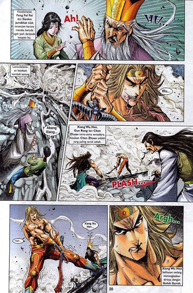 Raja Raja Perwira: Chapter 155 - Page 20