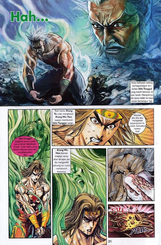 Raja Raja Perwira: Chapter 155 - Page 21