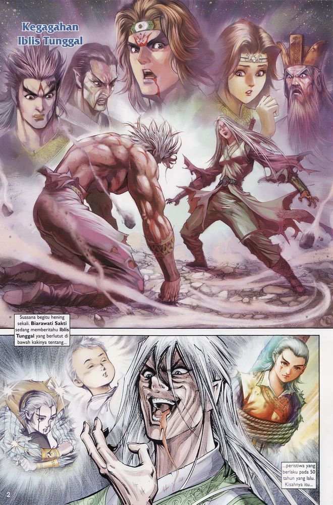 Raja Raja Perwira: Chapter 156 - Page 2