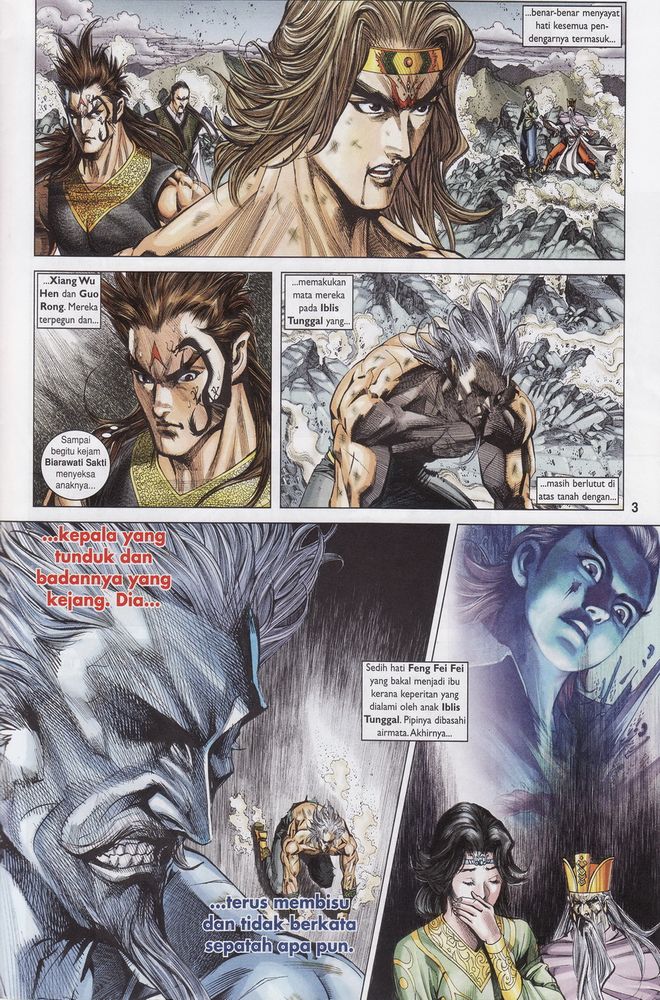 Raja Raja Perwira: Chapter 156 - Page 3